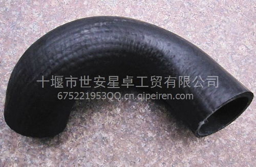 東風(fēng)天龍300馬力水箱回水管1303021-k0100詳解 價(jià)格、品質(zhì)與廠家選擇指南